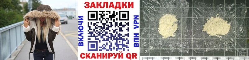 Канабис Среднеуральск