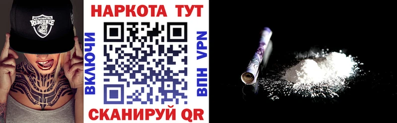 Хочу наркоту Среднеуральск A PVP Галлюциногенные грибы Марихуана Меф