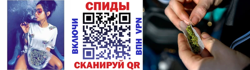 ссылка на мегу ONION  Среднеуральск  Бутират жидкий экстази  даркнет сайт 