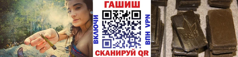 Гашиш Cannabis  гидра сайт  Среднеуральск  где найти  