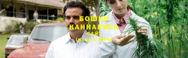 кокс Зеленокумск