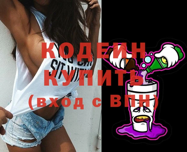 круглые Верхнеуральск