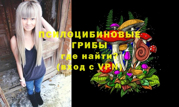 каннабис Верхний Тагил
