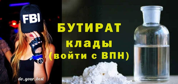 прущие крисы Зерноград