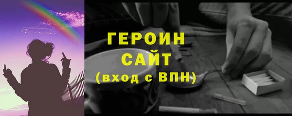 круглые Верхнеуральск