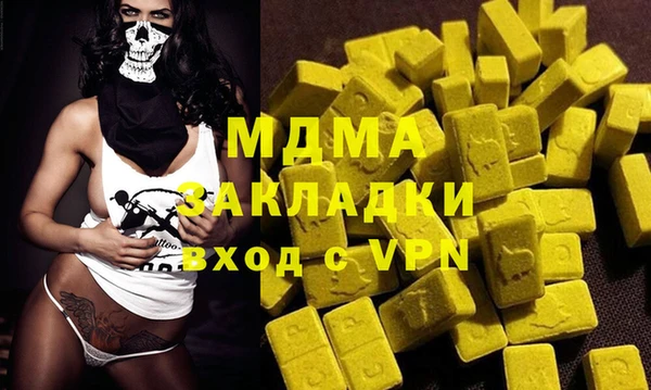 каннабис Верхний Тагил