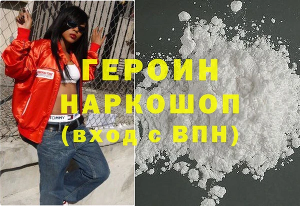 круглые Верхнеуральск