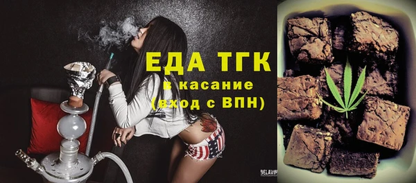 apvp Пролетарск