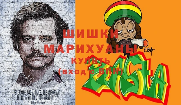 каннабис Верхний Тагил