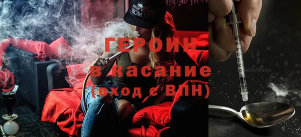 стаф Верея