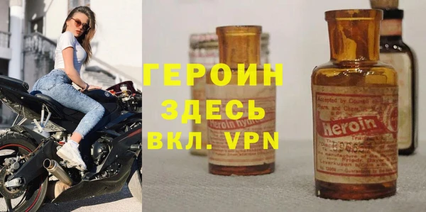 кокс Зеленокумск