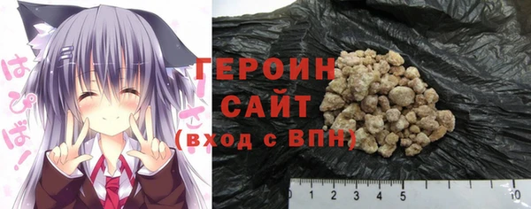 кокс Протвино