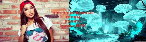 круглые Верхнеуральск