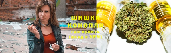 гашиш Приозерск