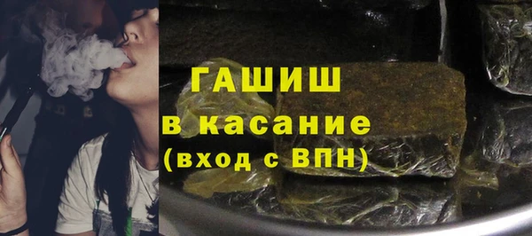 прущие крисы Зерноград