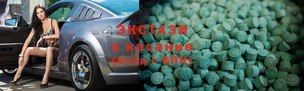 кокс Протвино