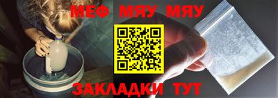 ALPHA-PVP Пушкино
