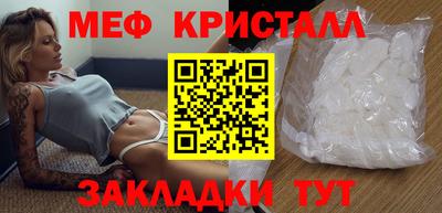 СК Пугачёв