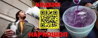 прущий лед Тара