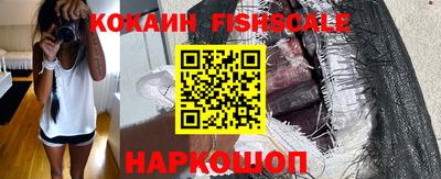 ALPHA-PVP Пушкино