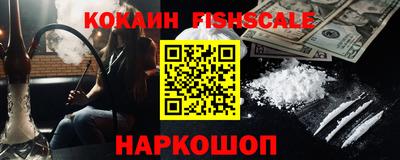 СК Пугачёв