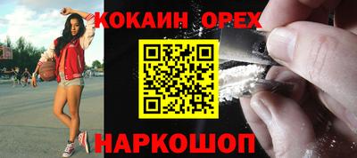 СК Пугачёв