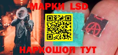 ALPHA-PVP Пушкино