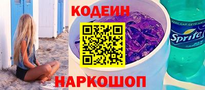 ALPHA-PVP Пушкино