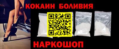 ALPHA-PVP Пушкино