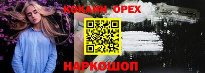 гашиш Пыть-Ях