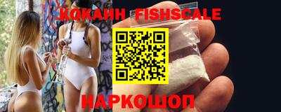ALPHA-PVP Пушкино