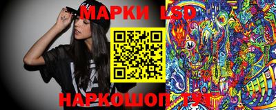ALPHA-PVP Пушкино