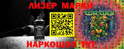 СК Пугачёв