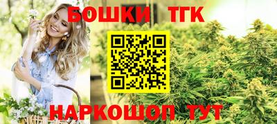 гашиш Пыть-Ях