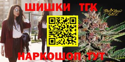 гашиш Пыть-Ях