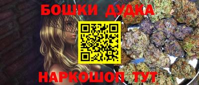 СК Пугачёв