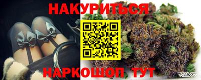 мефедрон мука Татарск