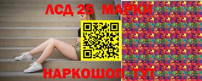 ALPHA-PVP Пушкино