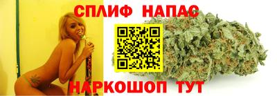 ALPHA-PVP Пушкино