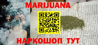 СК Пугачёв