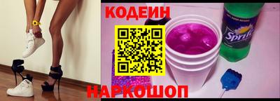MESCALINE Тверь