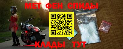 СК Пугачёв