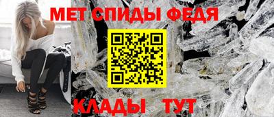 ALPHA-PVP Пушкино