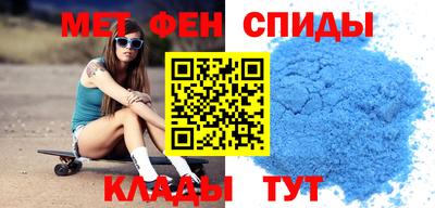 гашиш Пыть-Ях