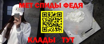 гашиш Пыть-Ях