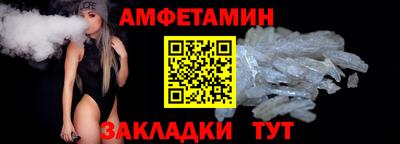 СК Пугачёв