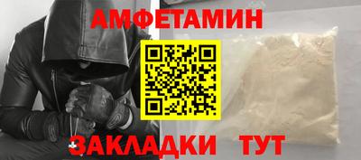СК Пугачёв