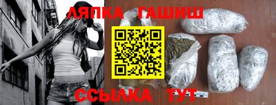 ALPHA-PVP Пушкино