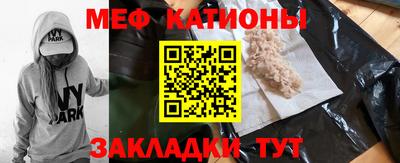 гашиш Пыть-Ях