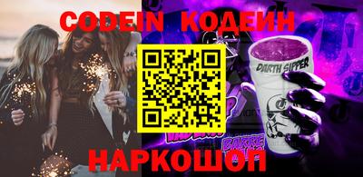 СК Пугачёв